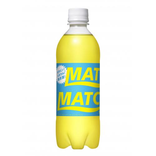 ペットボトル 1