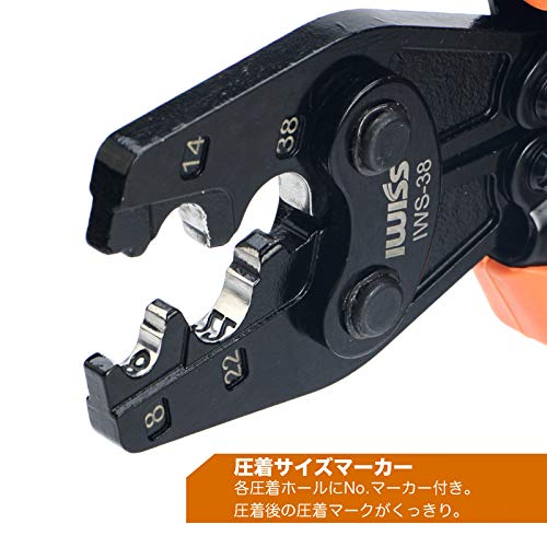 裸端子圧着工具 5