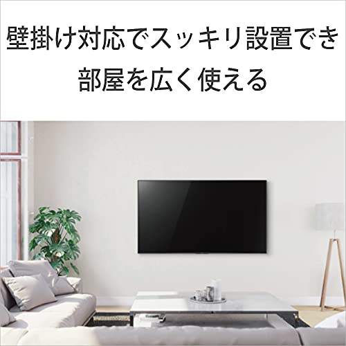 43V型 4K液晶テレビ 21