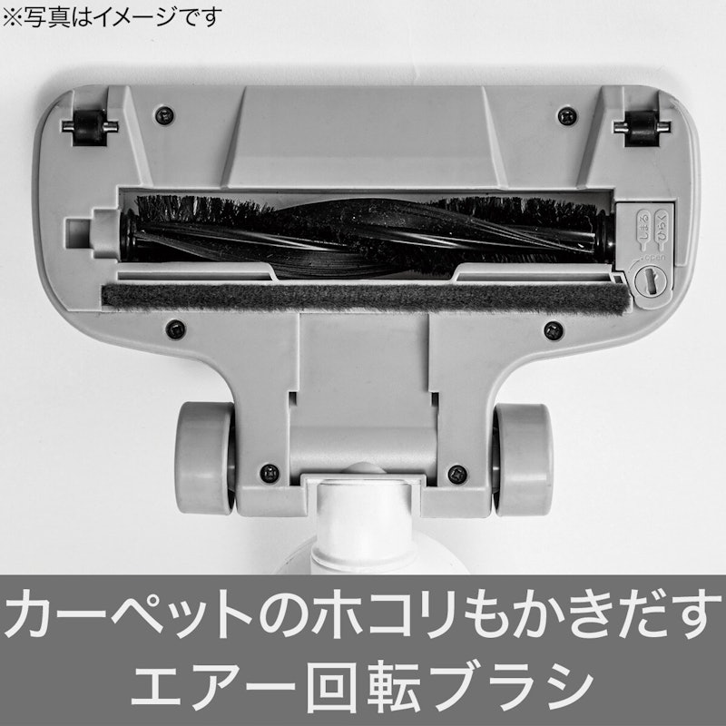 スティッククリーナー 3