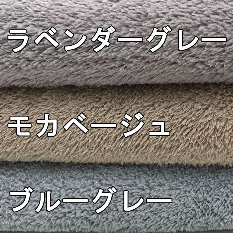 バスタオル3枚セット 4