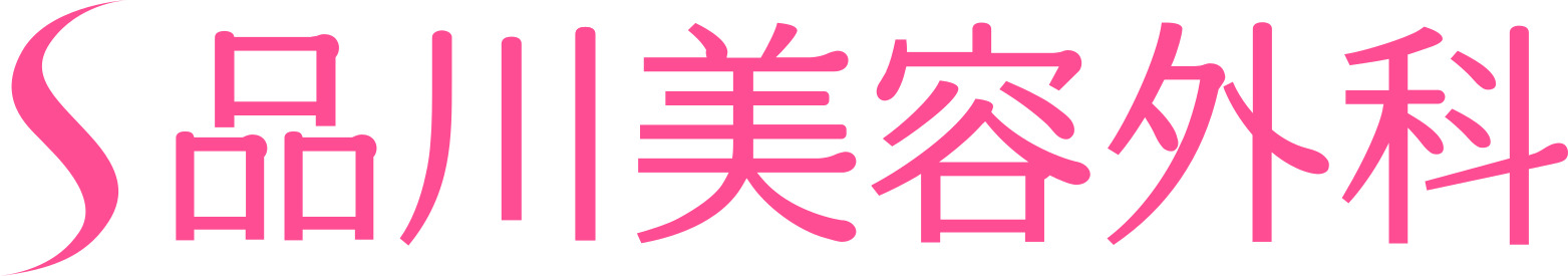 大阪のポテンツァがおすすめのクリニック【安いか気になる人のために相場も紹介！】 1