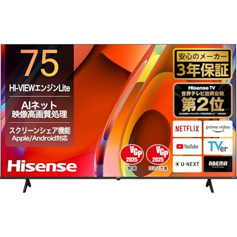 4K液晶テレビ 1