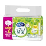 ノンアルコールウェットティッシュのおすすめ人気ランキング【2026年8月】 4