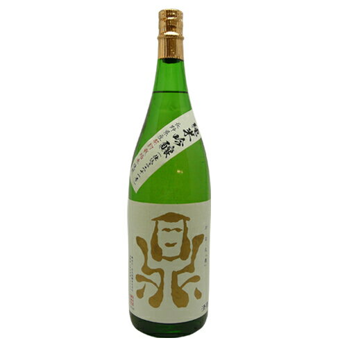 鼎 1