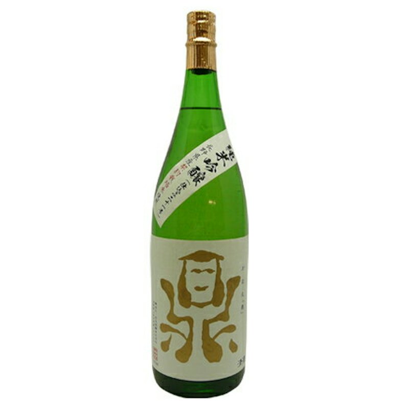 鼎 1