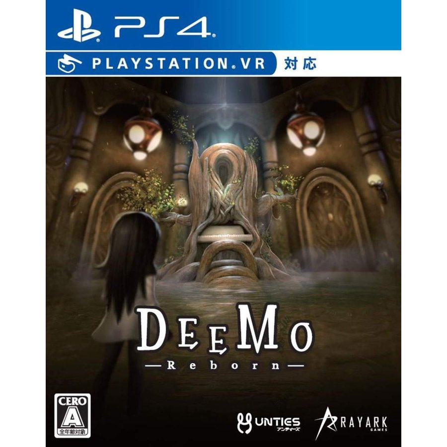 DEEMO -Reborn- 1