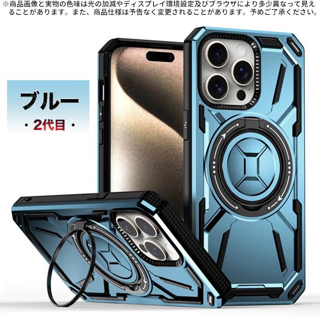 スマホケース 5