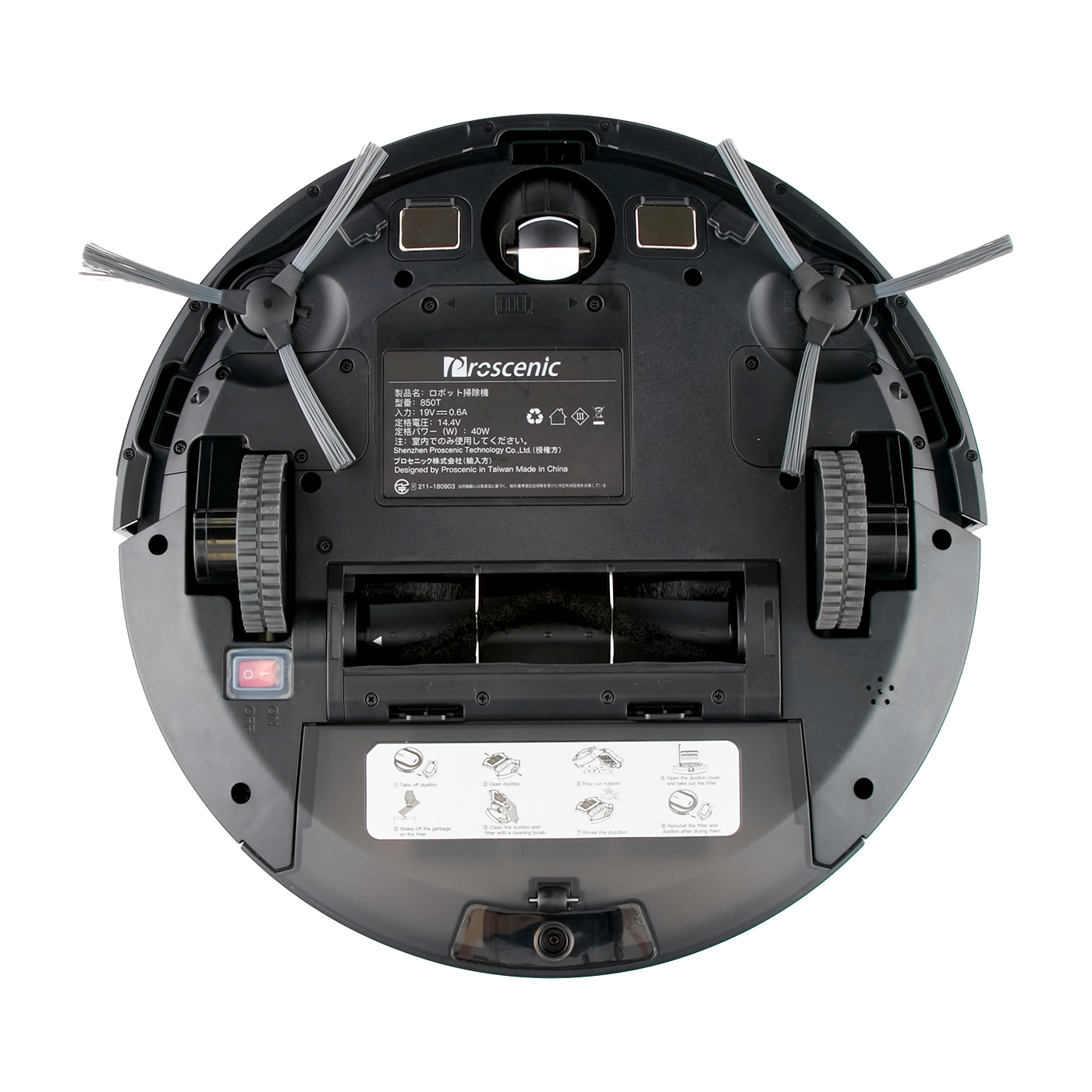 Proscenic プロセニック　ロボット掃除機　850T b79932ad2b78c14abf41142ed56813