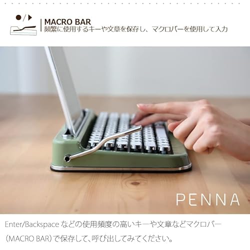 タイプライター風レトロキーボード PENNA 5