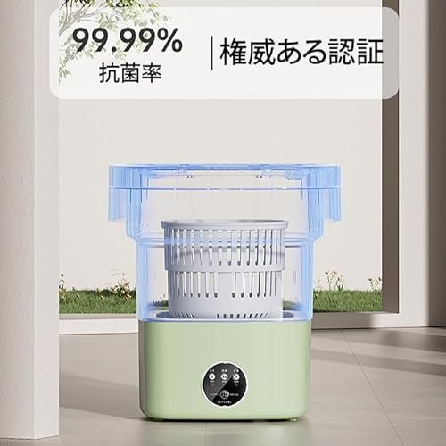 ミニ折りたたみ洗濯機 8