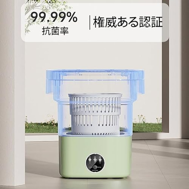 ミニ折りたたみ洗濯機 8