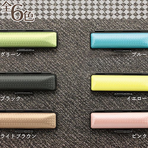 ライトカーボンケース 3