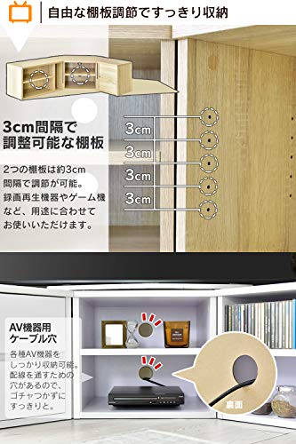 テレビ台 3