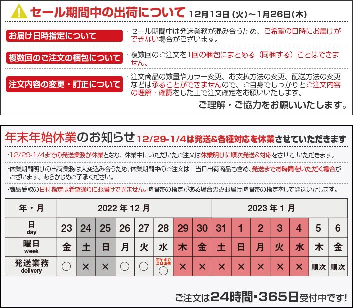 Tバック 5