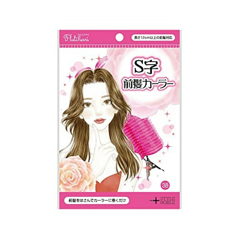 S字前髪カーラー 1