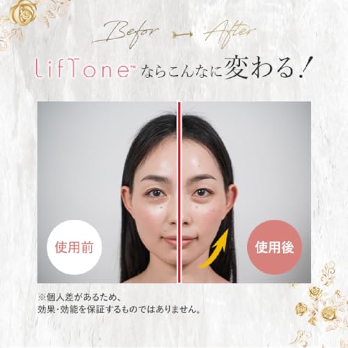 LifTone Premium 4