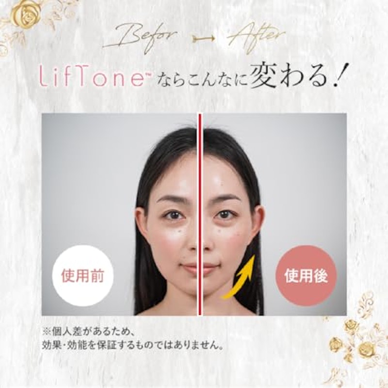 LifTone Premium 4