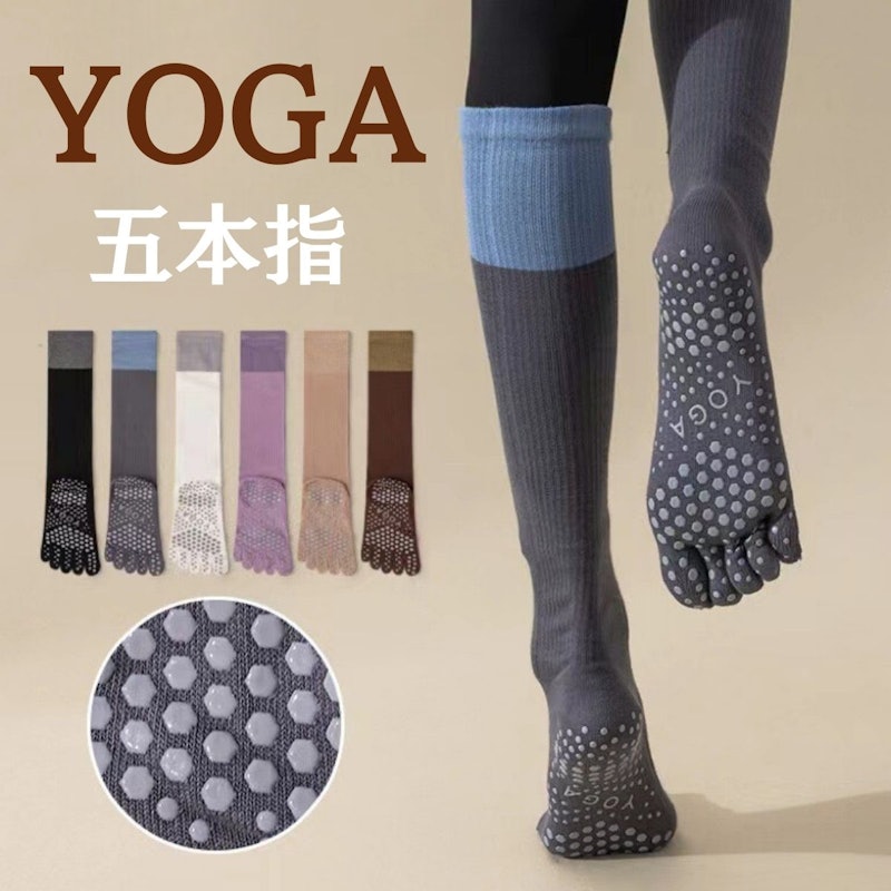 ヨガソックス 5本指 ハイソックス 1
