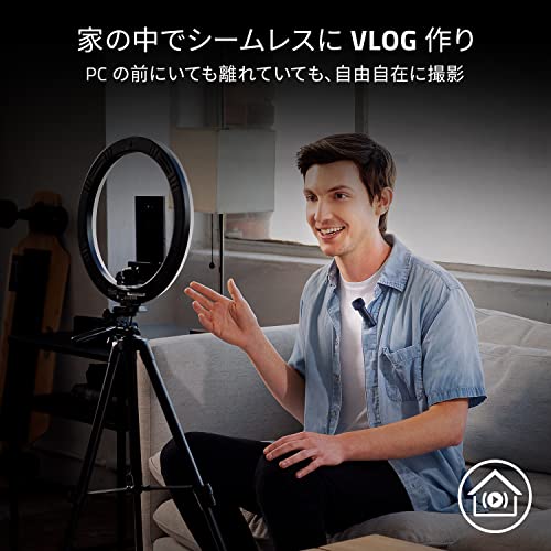 SEIREN BT 5
