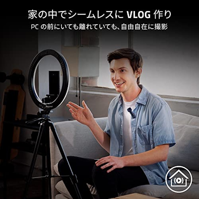 SEIREN BT 5