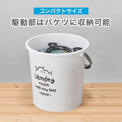 バケツ洗濯機 6