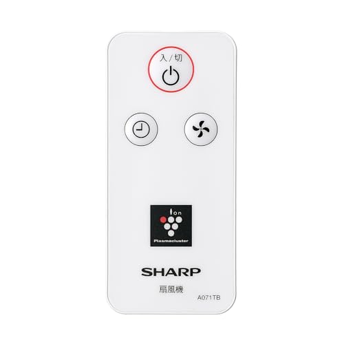 シンプルで使いやすいリビング扇風機 7