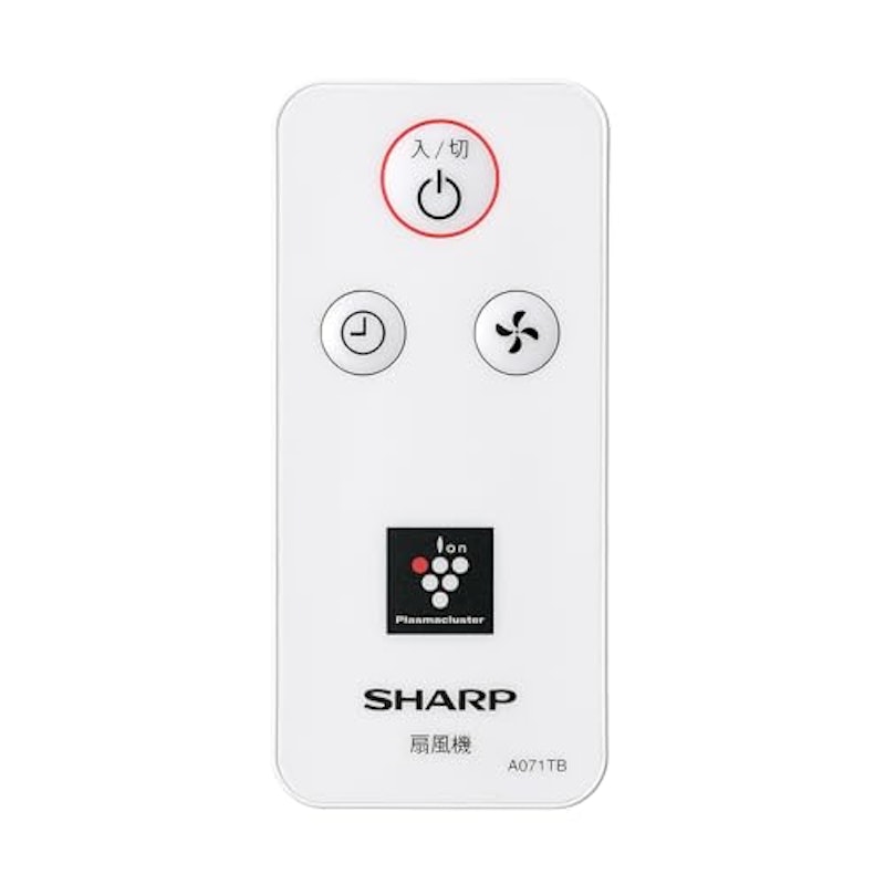 シンプルで使いやすいリビング扇風機 7