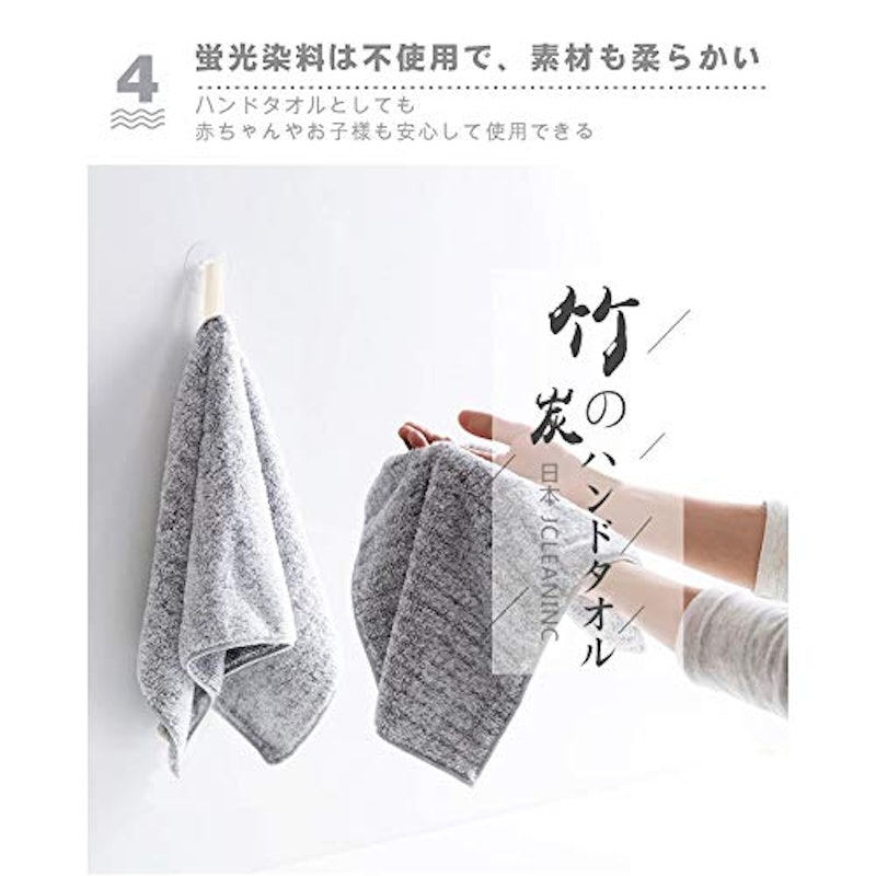 FOXNOV ふきん食器用 マイクロファイバークロス 5