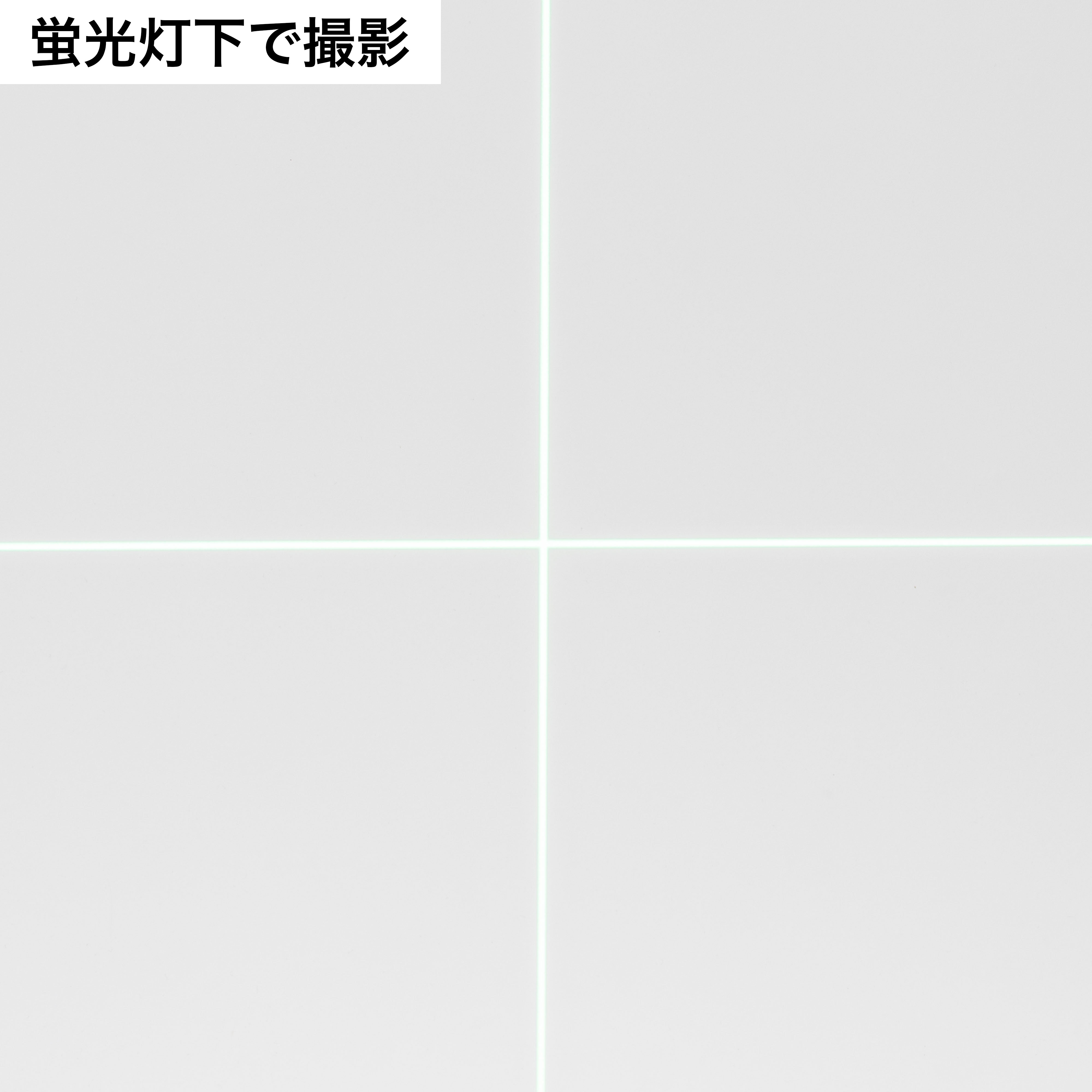 レーザー墨出し器 7
