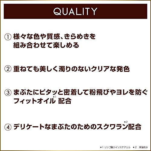 アイプランナー 4