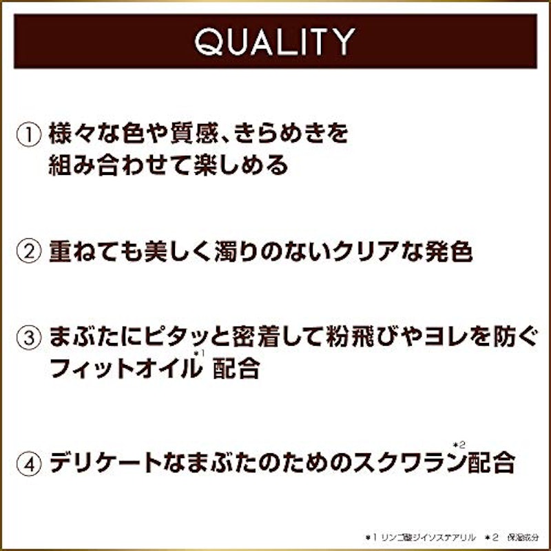 アイプランナー 4
