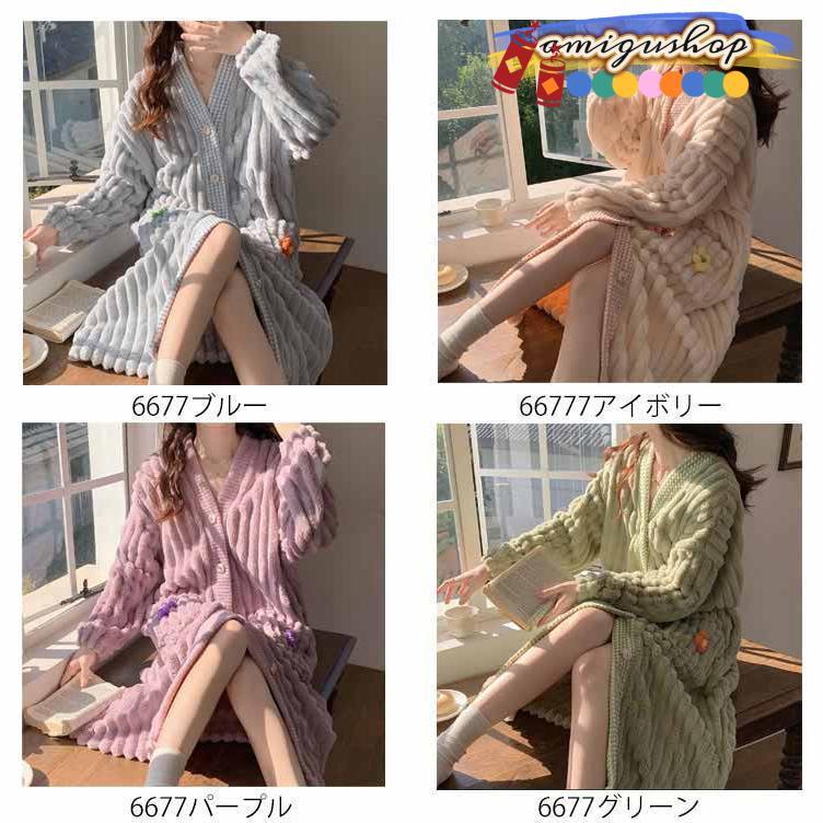 着る毛布 8