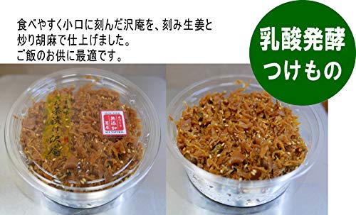 無添加京漬物 3