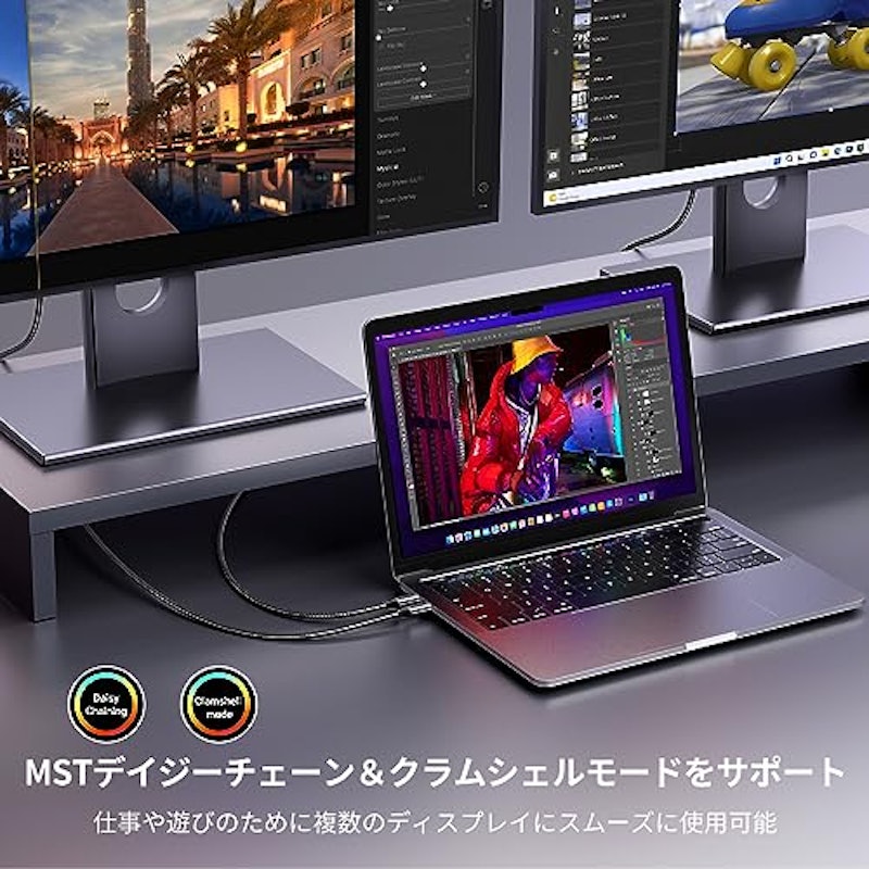 USB-C DisplayPort変換ケーブル 4