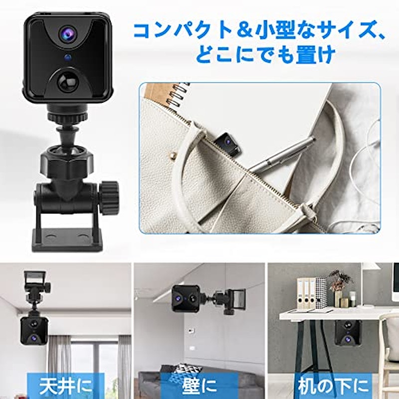 小型カメラ 5