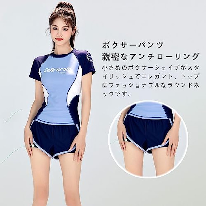 フィットネス水着 4