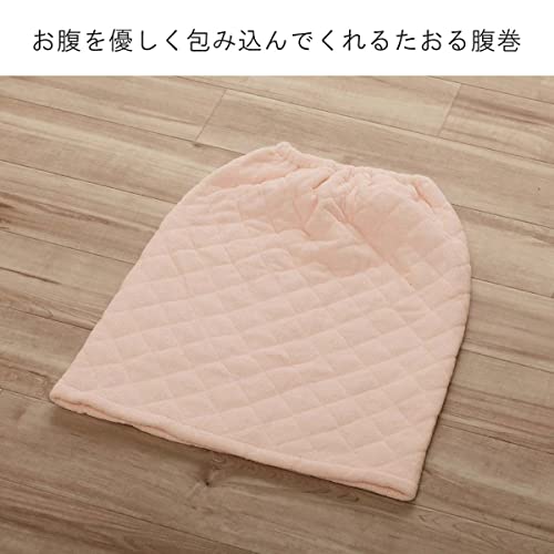 タオル腹巻 3
