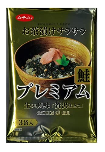 お茶漬けサラサラプレミアム鮭 1