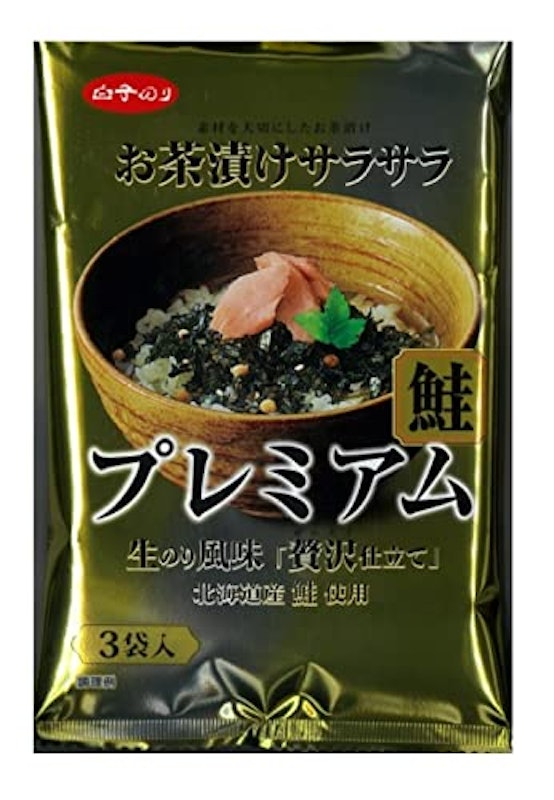 お茶漬けサラサラプレミアム鮭 1