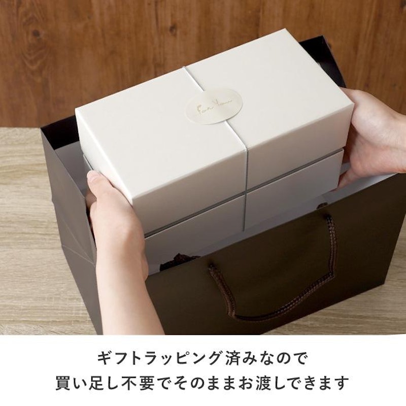 名入れ 美濃焼やわらマグ ペア 4