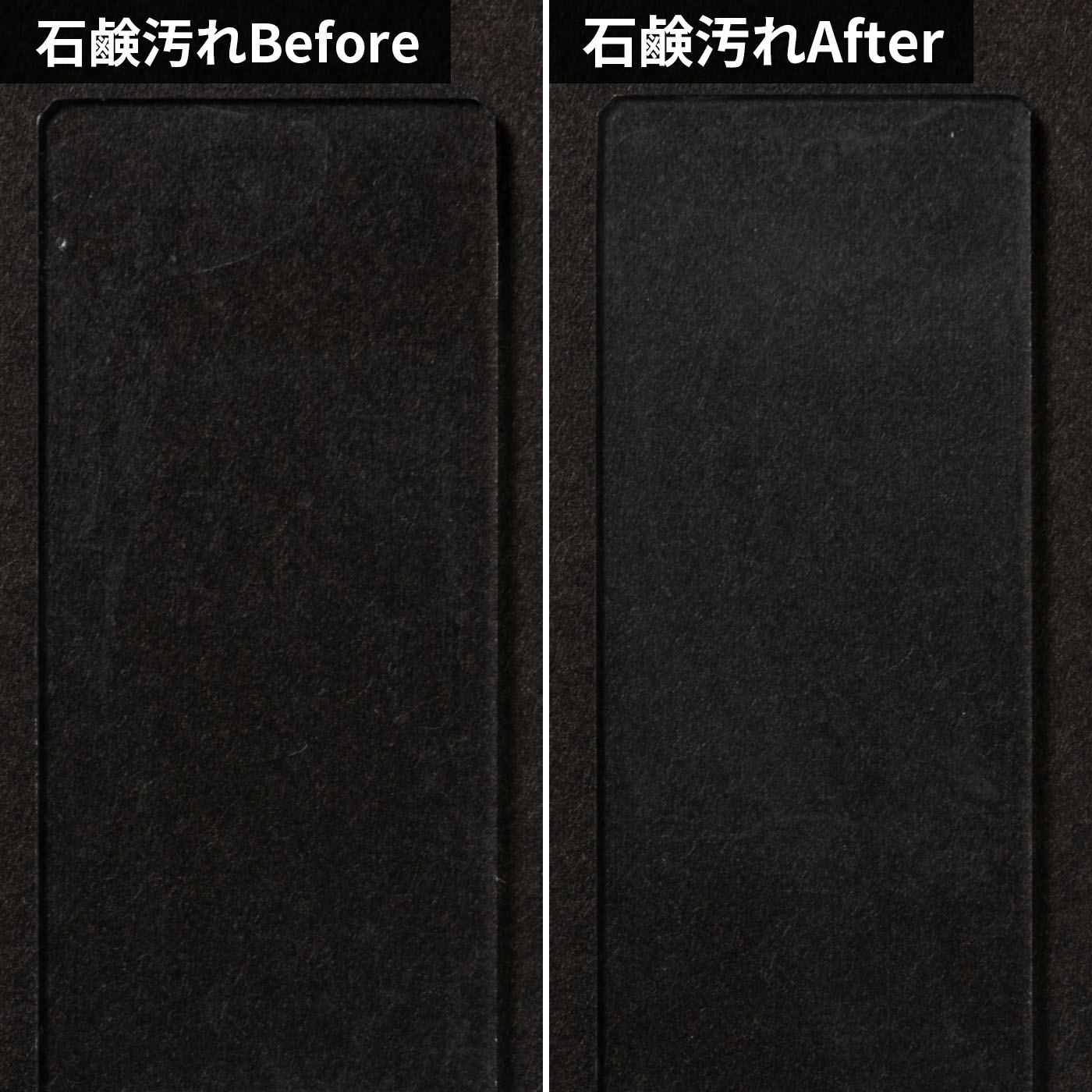お風呂のなまはげ 6