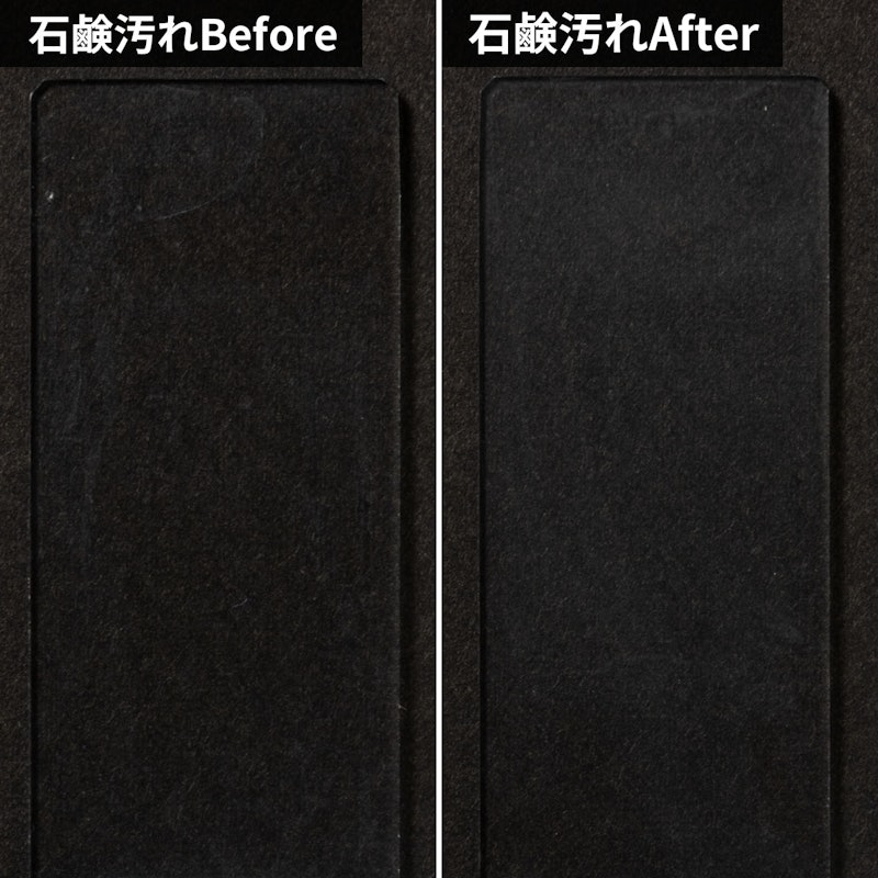 お風呂のなまはげ 6