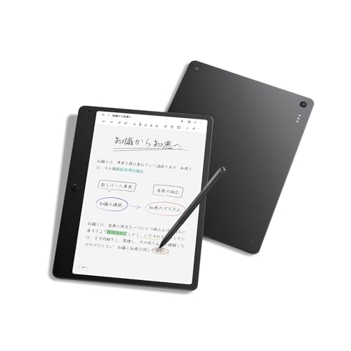 電子ノート 1