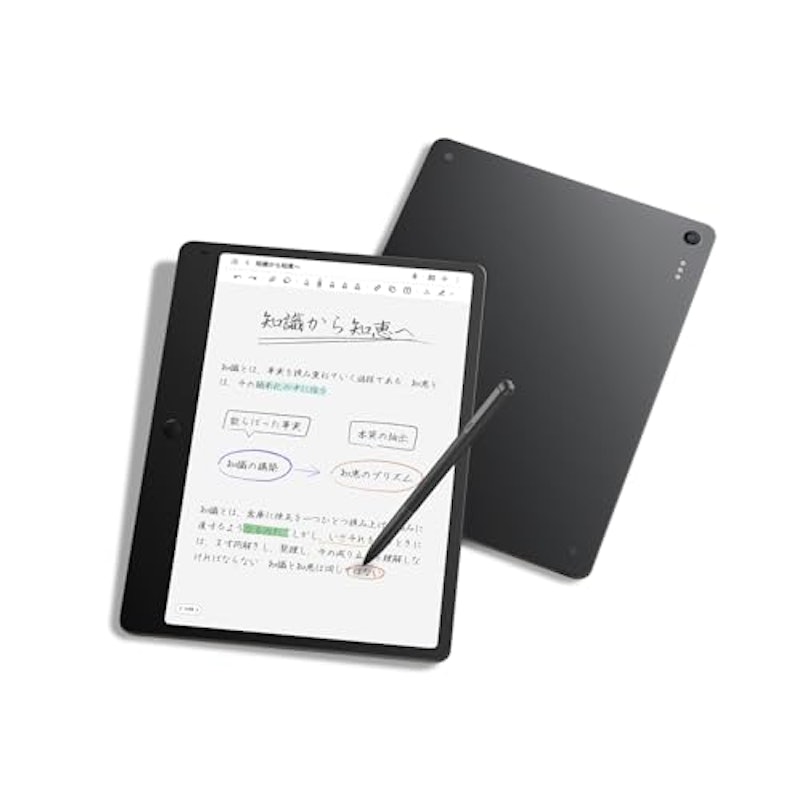 電子ノート 1