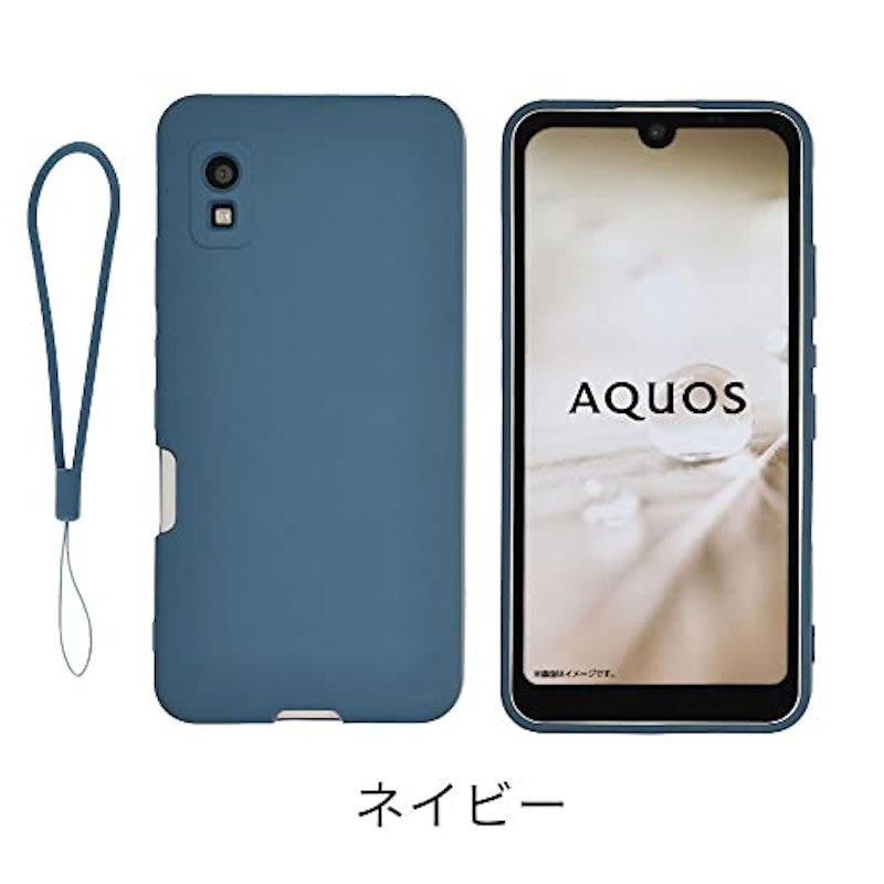 シリコンケース 1