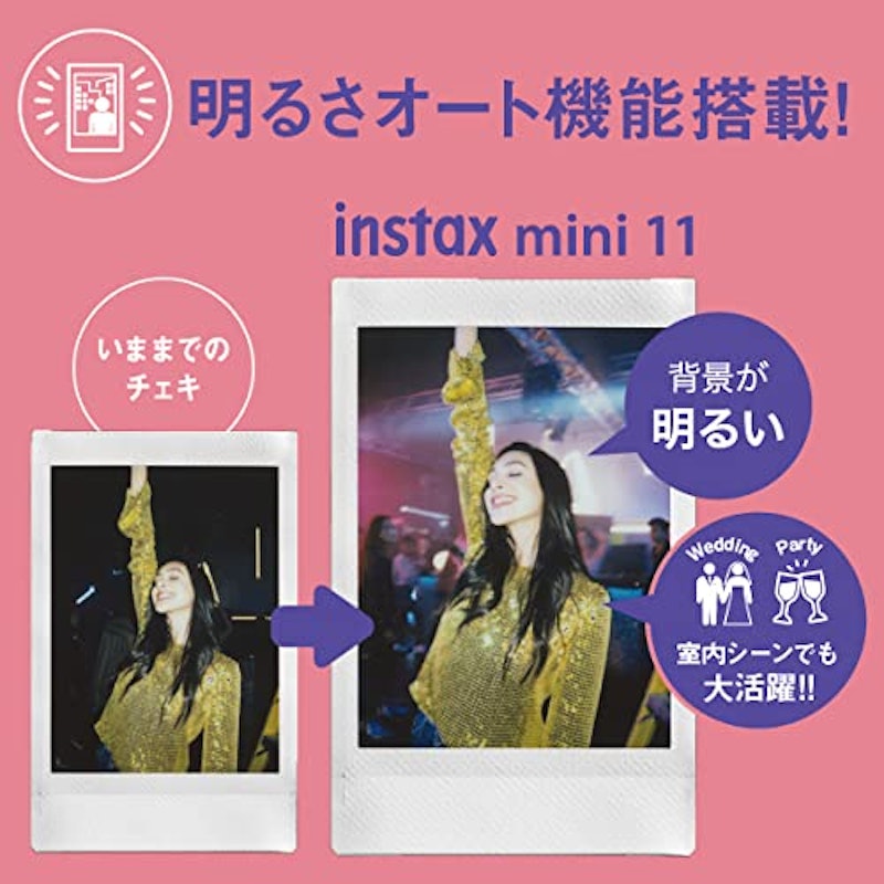 instax mini 11 5