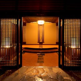 紀伊乃国屋 別亭 1
