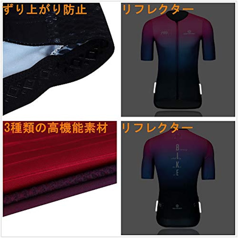 サイクルジャージ 半袖 6