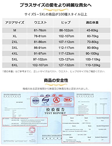 Gストリング 5